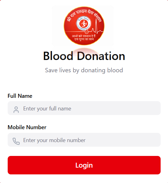 Raktdaan Login