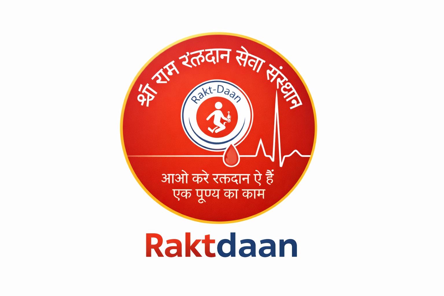 Raktdaan Logo
